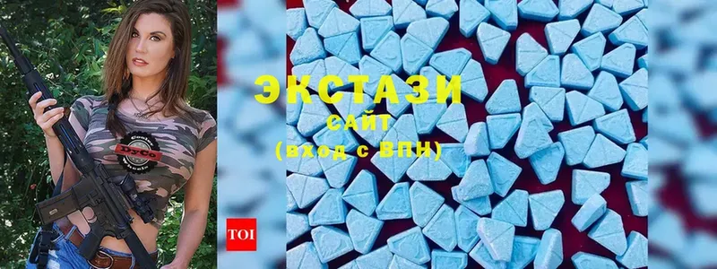 Ecstasy бентли  Нефтегорск 